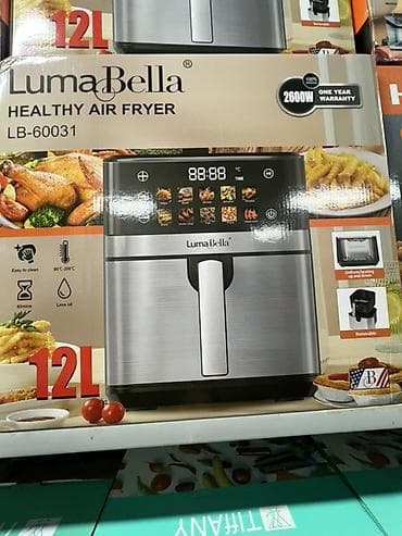 аэрогриль халей: Аэрогриль (фритюрница без масла) LumaBella Healthy Air Fryer LB-60031 — 1
