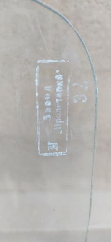 чайный набор на 6 персон: Стекло Заднее ZAZ, 1978 г., Новый, Оригинал — 6