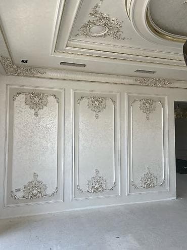 Шторы и жалюзи: Ремонт под ключДекоративные карнизы и молдинги для интерьеров - — 6