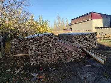 пилорама ара: Доски, Необрезные, Для строительства, Сосна, Черновые — 8