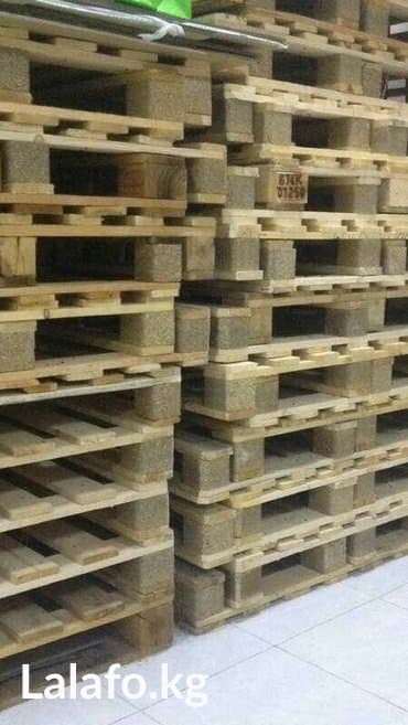 банановый каропка: Поддон Колдонулган, Бар — 7