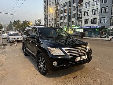 туристическая виза в сша бишкек: Сдаю Аренда и прокат авто . Лексус 570-кузов 12000 сом. Тойота Камри — 5