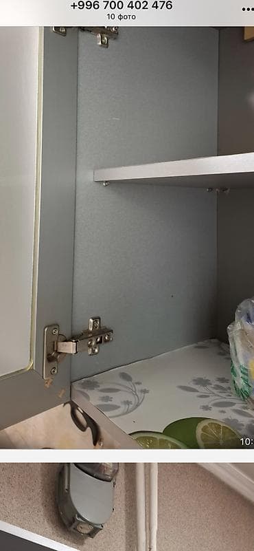 пасуда мойка требуется: Кухонный гарнитур, цвет - Бежевый, ДСП — 9