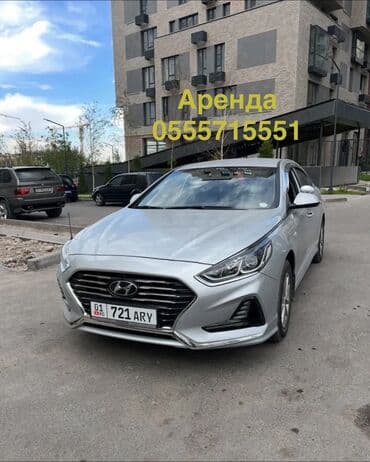 cx 9: Сдаю Hyundai Sonata под такси, Долгосрочно, | Залог, Водительские права, Ремонт мотора от арендодателя — 1