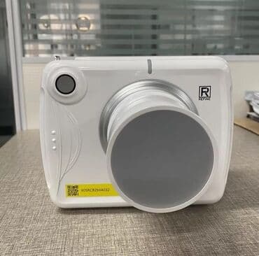 очки для фототерапии новорожденных купить в аптеке: Портативный рентген x ray refine. Гарантия качества — 1