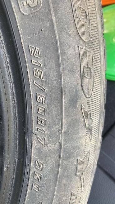 21560 r17 зима: Зимние шины (комплект из 4 шт.) - Размер: 215/60 R17 - Индекс — 3