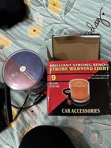 внедорожная: Ксеноновый проблесковый маяк для авто «Brilliant Strong Xenon Strobe — 2