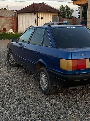 vag com: Audi 80: 1988 г., 1.8 л, Механика, Бензин, Седан — 7