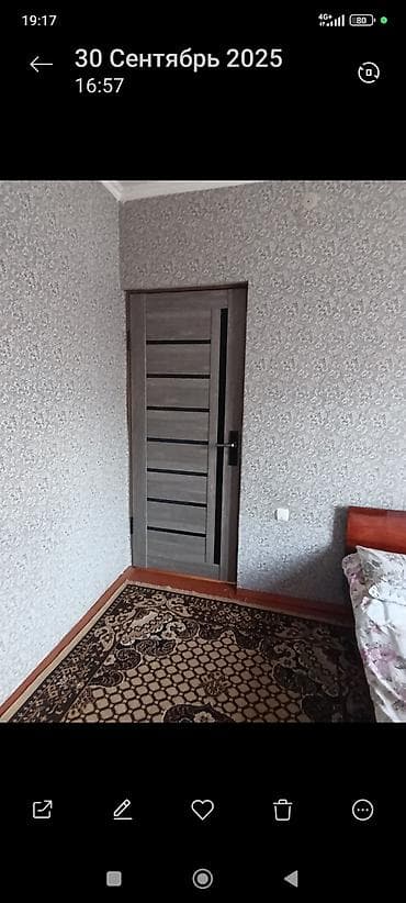 квартиры бишкек кок жар: 2 бөлмө, Толугу менен эмереги бар — 6