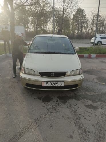 хонда одиссей обсолют: Honda Odyssey: 1999 г., 2.5 л, Автомат, Бензин, Минивэн — 1