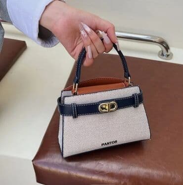 Прокат одежды: Классическая сумка, Материал: Комбинированный материал, Застежка на молнии, Женские — 2