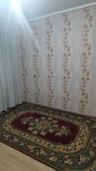 вечерний бишкек объявления куплю: 2 комнаты, 50 м², 105 серия, 2 этаж — 1