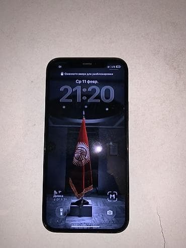 ssd gb: IPhone 12 Pro, 128 ГБ, Pacific Blue — 2