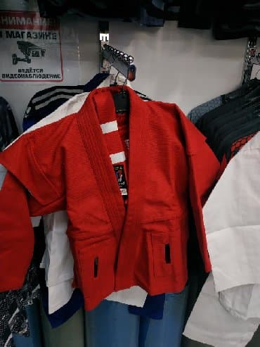 клинок рассекающий демонов тренировка столпов бишкек: Самбовка кимоно в спортивном магазине SPORTWORLDKG Качество: самое — 1