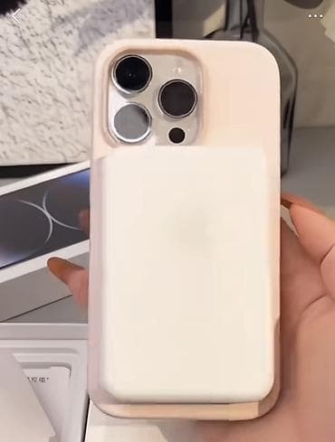 horizon zero dawn: Магнитный внешний аккумулятор (MagSafe Power Bank) для iPhone - — 3