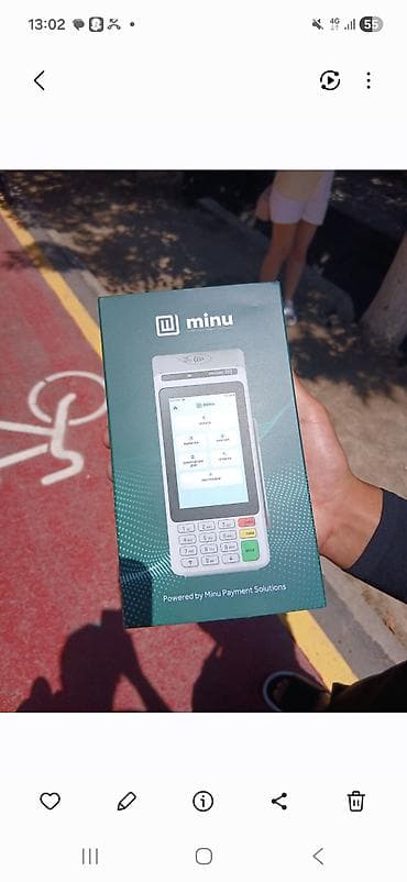 Платежный терминал Minu (Powered by Minu Payment Solutions) -