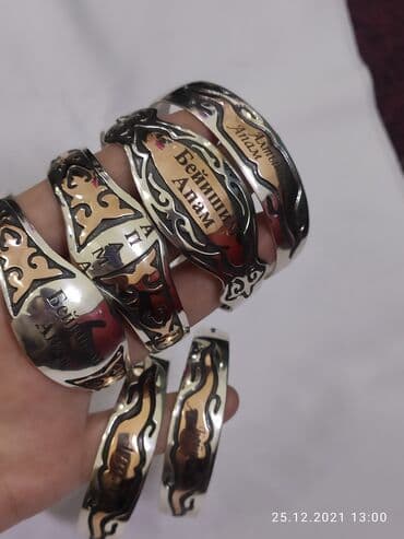 свадебные платья от производителя: Билерики с надписями Серебро напыление Золото пробы 925 Качество — 9