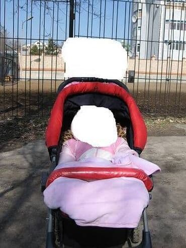 Коляска, Б/у