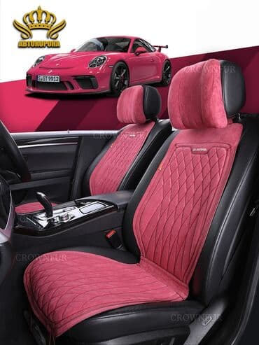 набор ключей force купить в бишкеке: Продаются универсальные, премиального качества чехлы и накидки — 6