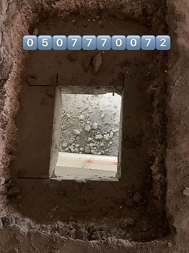 Бургулап тешүү, бургулоо: Алмаз менен бургулоо 3-5 жылдык тажрыйба — 2