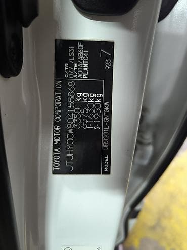 автоломбард бишкек продажа авто: Lexus LX: 2014 г., 5.7 л, Автомат, Газ, Жол тандабас — 6