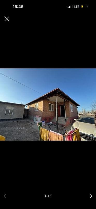 Продаётся частный дом с отдельным двором. Характеристики и