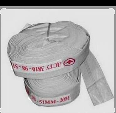 шланг резиновый: Пожарные шланги, Диаметр: 51 мм мм, Доп. комплектация: Соединитель — 1