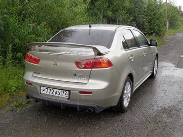 фото услуги рядом: Комплект стоп-сигналов Mitsubishi 2008 г., Оригинал — 3