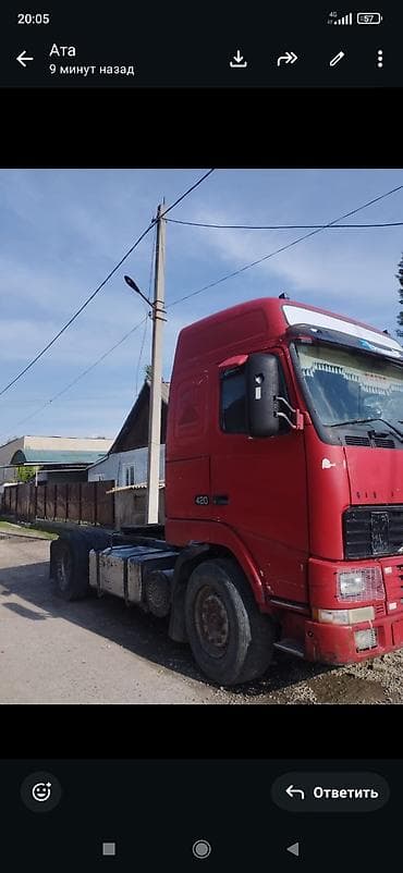 Сүйрөгүч, Volvo, 1996 г. — 3