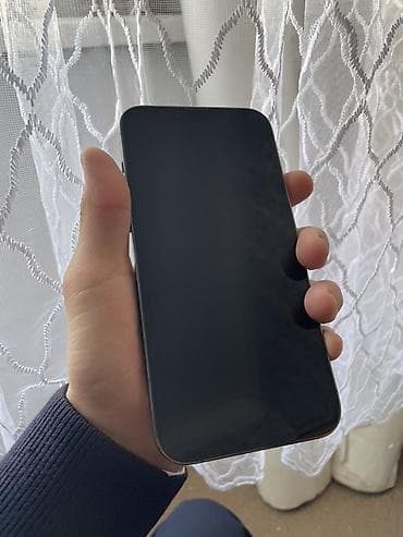 samsung s: IPhone 13 Pro Max, 256 ГБ, Alpine Green — 2