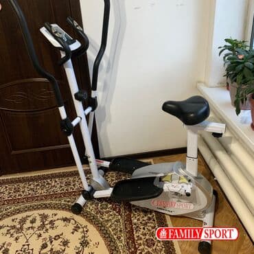 обруч для похудения цена бишкек: FAMILY SPORT Велотренажер и Эллиптический 2в1 в наличии LongStyle — 1