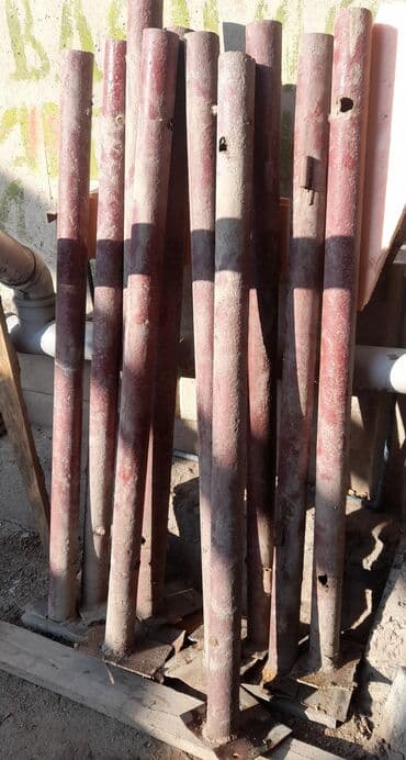 Продаю опору за одну опору