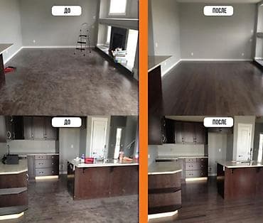 роба: Уборка помещений, | Уборка после ремонта, | Квартиры — 1