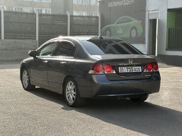 нонда цивик: Honda Civic: 2007 г., 1.3 л, Автомат, Гибрид, Седан — 7