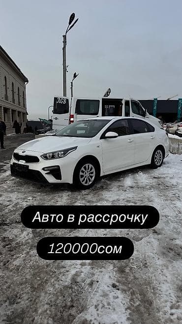 Унаа сатуу: Kia K3: 2020 г., 1.6 л, Автомат, Бензин, Седан — 1