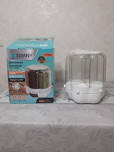 аппарат для молока: Пищевой контейнер, цвет - Белый, Самовывоз — 1