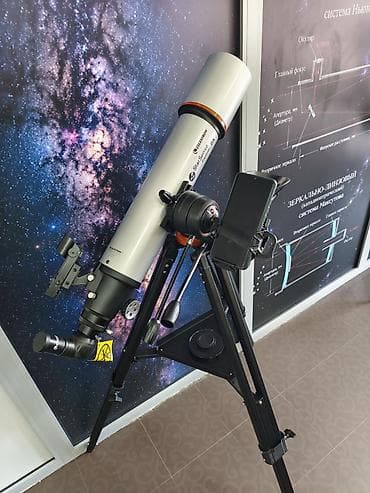 бинок: В Продаже 💰 🔭 Телескоп Celestron StarSense Explorer DX (рефрактор) — 3
