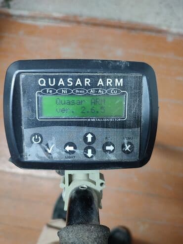 металла искатели: Металлоискатель — 2