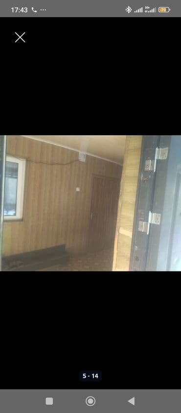 снять посуточно квартиру бишкек: Сдается времянка в городе кара-балта есть холодная и горячая вода в — 3