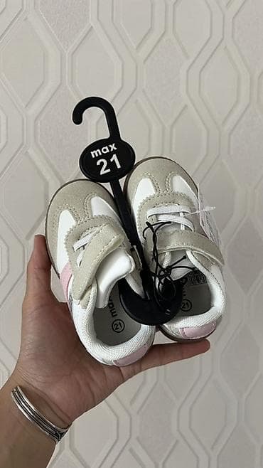 asics tiger: Детские кроссовки max, размер EU 21. - Цвет: белый с бежевыми и — 2