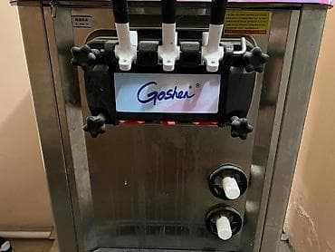 Муздатуучу витриналар: Башка муздатуучу жабдуулар — 8