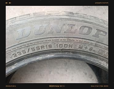 210: Шины 235 / 55 / R 18, Всесезонная, Б/у, 1 шт, Легковые, Япония, Dunlop — 2