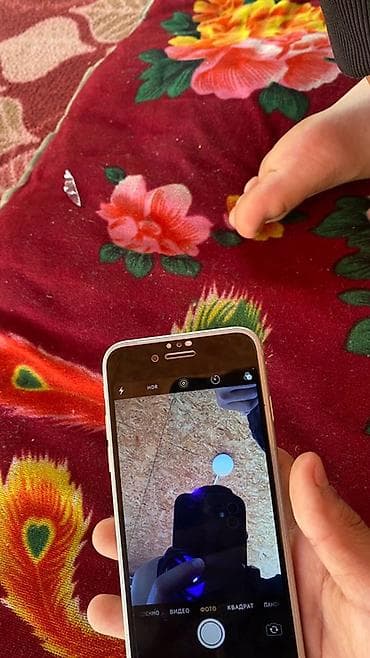 xs iphon: IPhone 7, 32 ГБ, Золотой, Кабель — 4