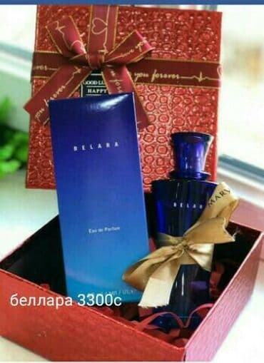 свадебные платья в бишкеке цены на прокат: Парфюмы и косметика! Оригинал — 12