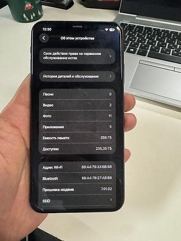 iphone pro max: IPhone 11 Pro Max, Б/у, 256 ГБ, Зеленый — 4