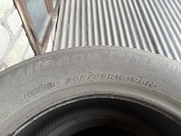 Шины: Шины 205 / 65 / R 16, Лето, Комплект, Легковые, Hankook — 2
