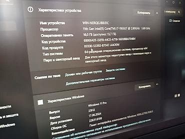 tab a: Для программирования, Новый, Intel Core i7 — 8