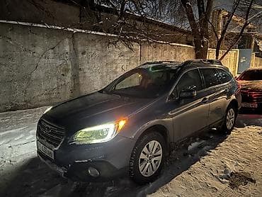 outback: Subaru Outback: 2015 г., 2.5 л, Вариатор, Бензин, Универсал — 3