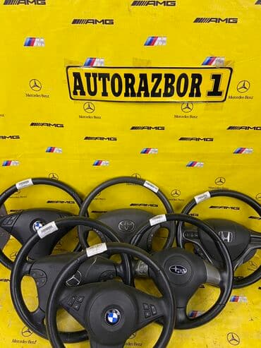 купить диски на авто бу: Рули привозные из Японии На Японские,Немецкие авто С малым пробегом — 2
