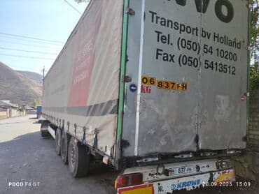 купить квадроцикл 125 кубов бу: Тягач, DAF — 3